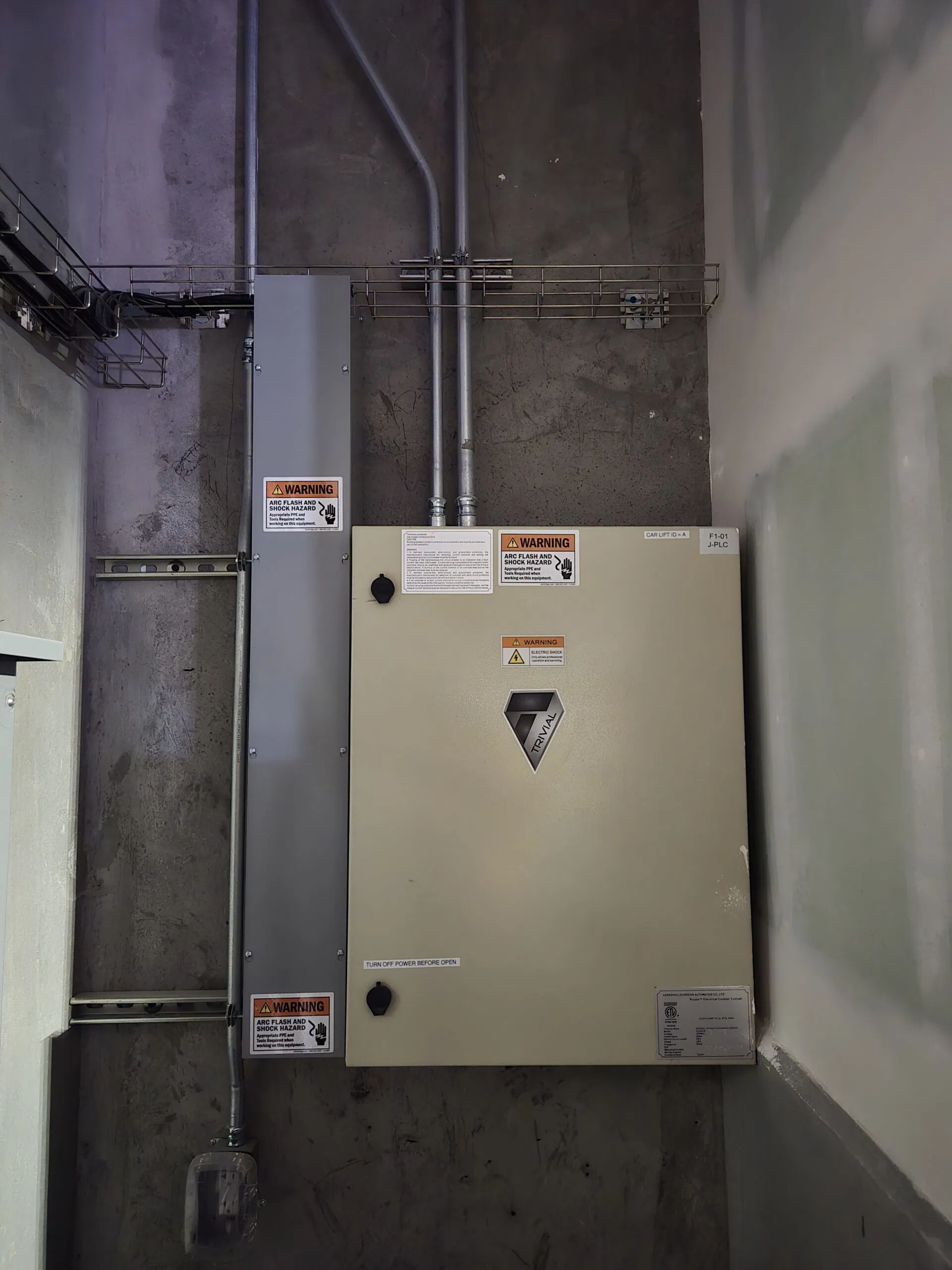 Control panel with Trivial logo